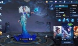 王者皮肤优化爆料最新,皮肤优化爆料，全新视觉盛宴即将来袭！