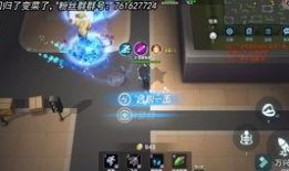 逃跑吧少年最新角色爆料视频,神秘面纱下的神秘力量！