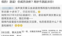 今日娱乐最新爆料微博号,独家内幕大公开！